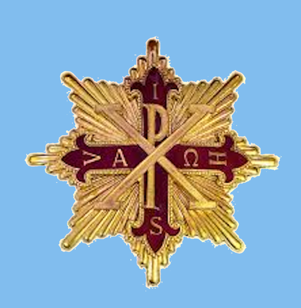 Ordenskreuz des Constantinikordens auf blauem Grund – Chi-Rho Symbol